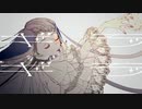【AKKI】ギラギラ / Ado【歌ってみた】