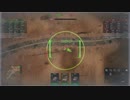 【Iron Conflict】サンドウォーターマップで新兵器を投入してみた（プレイ動画）