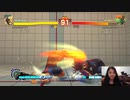 【全一ブランカ】いちごさんが魅せた試合【PSN不調の中】