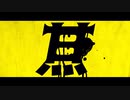 【よlんlりlゅlっlぽlいlど】甘l蕉【人l力】