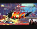 【全一ブランカ】いちごさんが魅せた試合【PSN不調の中】