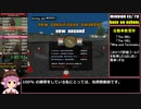 【RTA】GTASA Any%(No AJS) 4:43:02 Part7/12