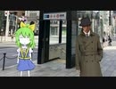 DIYUSIな日々　第一話