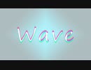 【波乗り少女】Wave/初音ミク