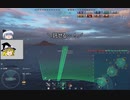 【wows】日駆だってがんばれます！　第４回【Tier6日本駆逐　吹雪】