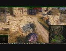飲兵衛の逝くWorld of Tanks part.32:Bourrasque【WoTゆっくり実況】