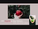 Bellena apple cider vinegar gummies