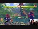 【全一ブランカ】いちごさんが魅せた試合【PSN不調の中】