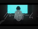 【感情をぶつけて】クローバーゲーム 歌ってみた Ver. KEROU
