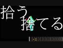 【AIきりたん】捨てる神様になりたい【オリジナル曲】