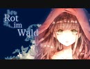 「実況」純粋少女の切なくも幸せそうな物語（短編）part1