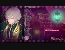 【蛇香のライラ体験版】素直にナレナイ乙女達の実況 -第一夜 part1-