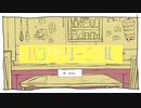 【歌ってみた】ハングリーニコル__Hinq