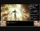FF12TZA ノーダメージクリアに挑戦14 アドラメレク編【ゆっくり実況】
