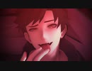 【MMDグラブル】アウターサイエンス_ラスサビのみ【ベリアル】