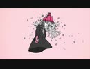 # さようなら、花泥棒さん/そこらへんの佐藤【歌ってみた】