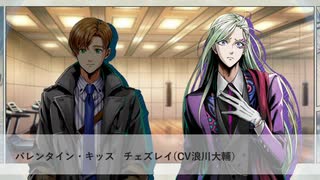 バディミッションBONDのみんなでカラオケに行きました～二次会～