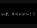 【遊戯王】 売れ残ったプリズマティックアートコレクション1パックに全てを賭ける動画 【ゆっくり】