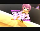 【MMD-PV】ねんどルカさんがどりーみんチュチュ