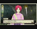 【PSvita俺の屍を越えてゆけ2】おっさん､当主になって一族を救う【Part36】