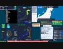 【緊急地震速報(予報) 青森県東方沖(最大震度3　M 4.5)