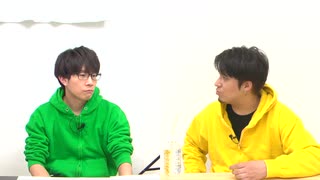 パンイチッ27回おまけ
