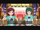 プレジデント・ジャム・イン【シャケナベイベ with A】