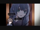 【実況】家出少年ほころくん【Part2】