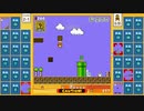 スーパーマリオブラザーズ35　21.2.26なるほど、しゃがみジャンプだったか!?