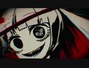 【歌ってみた】ラブカ？/.com