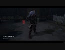 Dead by Daylight の思い出581【鬼 - 2021/01/04】