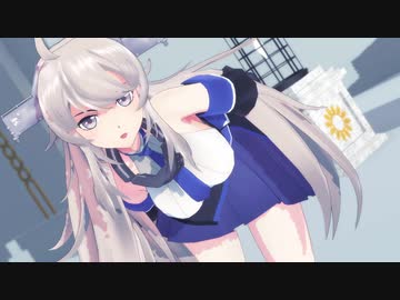 【MMD艦これ】ワシントンで『Lamb.』
