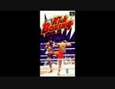(SFC_SNES)スーパーキックボクシング_Best of the Best_ Championship Karate-Soundtrack