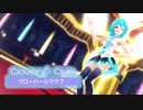 【MMD】【初音ミク】Clover♣Club(クローバー♣クラブ) [Tda式初音ミク ショート髪デフォ服]