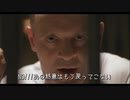 ダイパリメイクを待ち焦がれている人たちへ