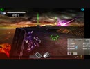 新･光神話パルテナの鏡　天使の降臨【20.12.19.06】