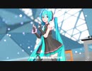 【MMD】p.h./Sour式初音ミク