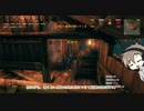 【Valheim】ヴァルハシ part.08（沈んだ墓地の鉄掘り）【タカハシ実況プレイ】