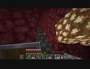 【１．１４】約10分クラフト・征服DAY５【６８０分目】