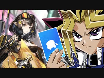 ユーネクテスを引きたい決闘者