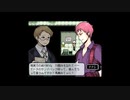 オンボロ寮で「TOWER of HANOI」part5 【ツイステ偽実況】