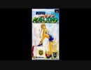 (SFC_SNES)スーパーニチブツマージャン_Super Nichibutsu Mahjong-Soundtrack