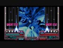 IIDXEMPRESS From Time To Time SPANOTHER AUTOPLAY
