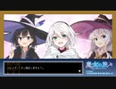 それさっき私が落としたべちゃべちゃのパンリーピーポーじゃないですかぁ　ぶっ飛ばしますよー？