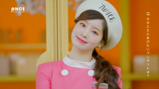 『TWICE in Wonderland』 OFFICIAL GOODS Making -DAHYUN-