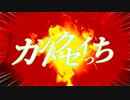 【MMDツイステ】カントクセイっち【短寸劇】