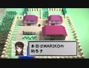 【ポケモン】ストップモーションで街歩き