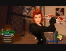 [KH2実況]ザ・ワールドPart5