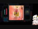 あかりとONEとANODYNE2　#20