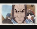 砂漠の狙撃戦【戦場のヴァルキュリア】#11